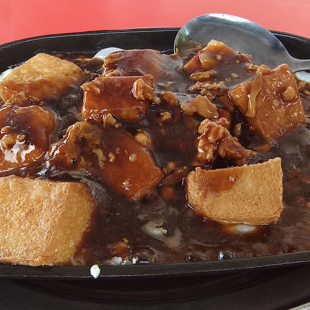 Sizzling Taufu