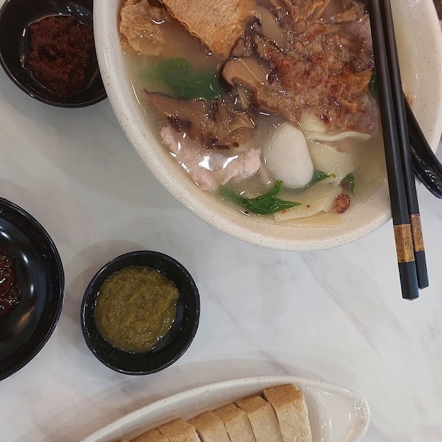 Pan Mee
