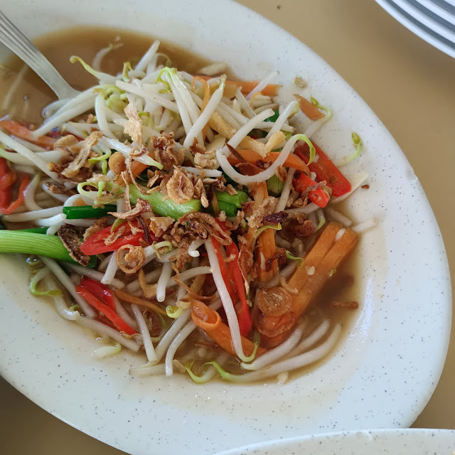 Taugeh Ikan Masin