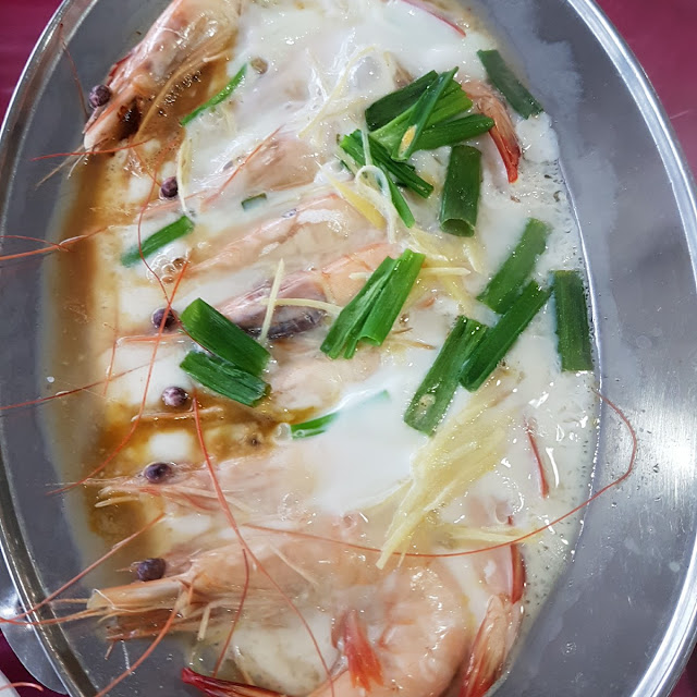 Steam Prawn