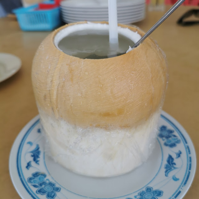 Kelapa Pandan