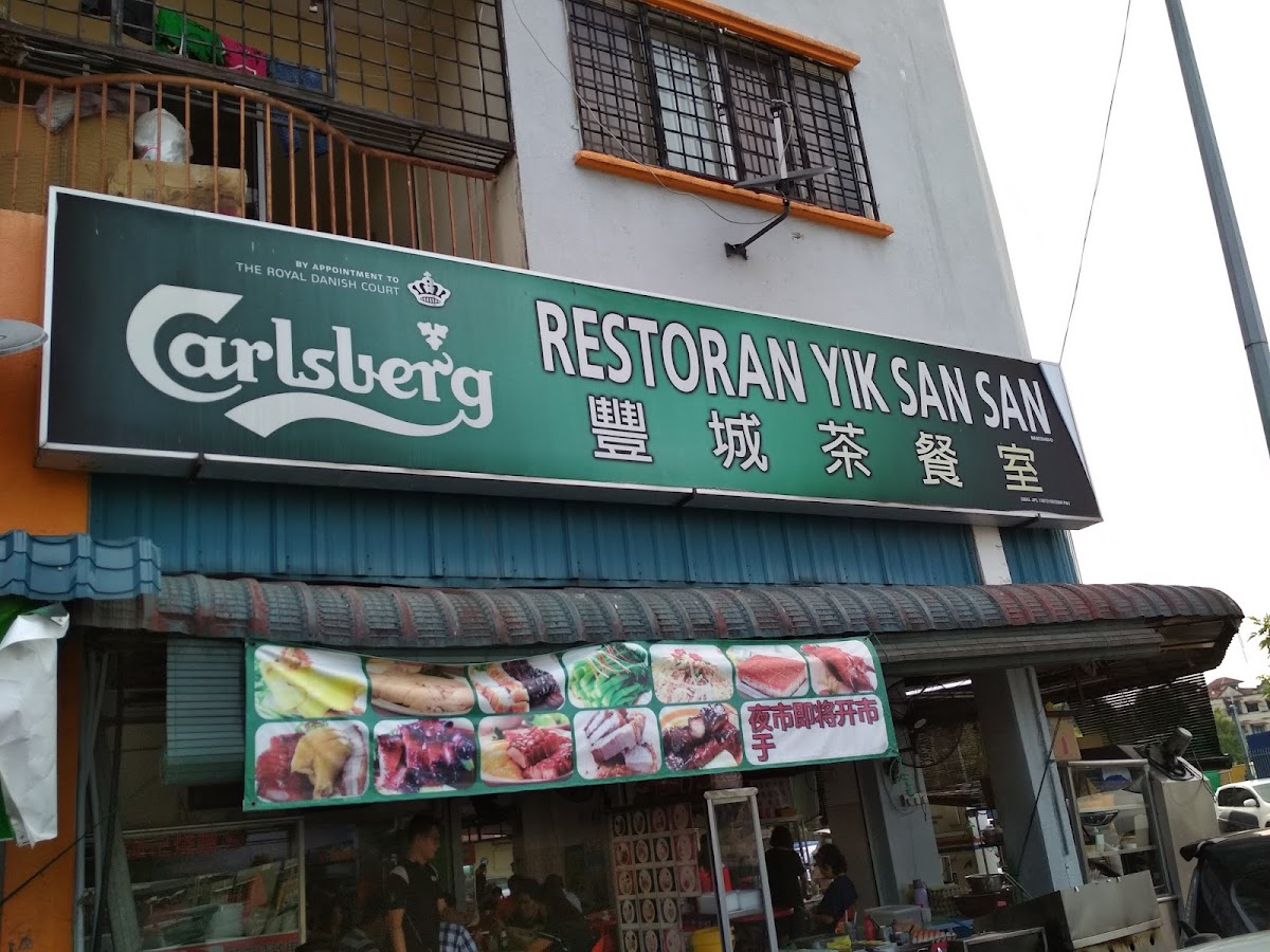 Restoran Yik San San