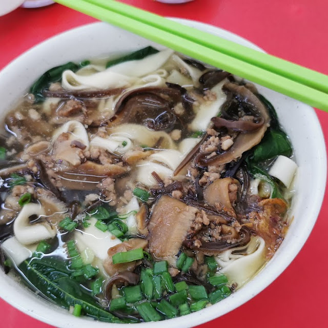 Pan Mee