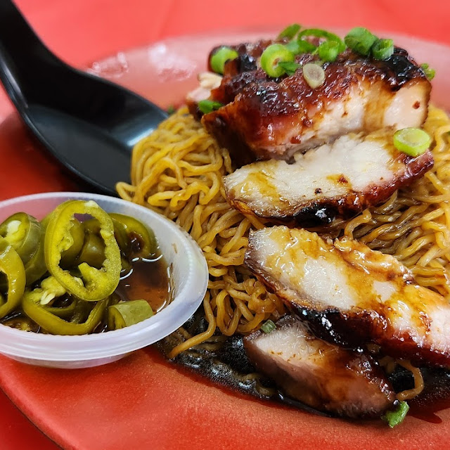 Wanton Noodles Small