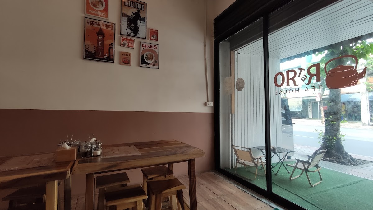 Retro Tea House
