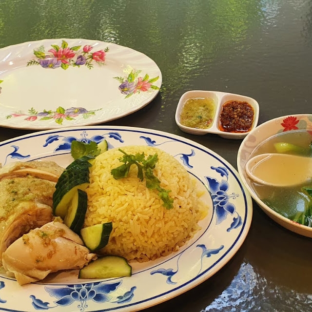 Hainanese Chicken Rice