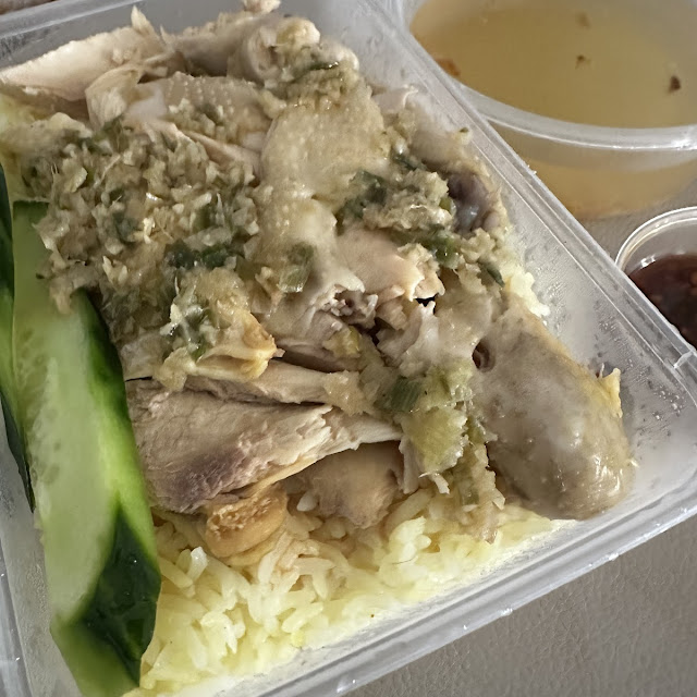 Hainanese Steamed Chicken Rice