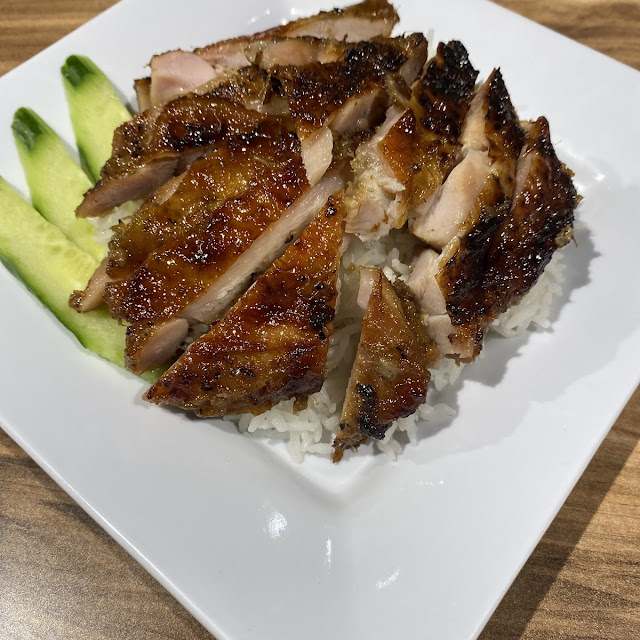Lemongrass Chicken Rice