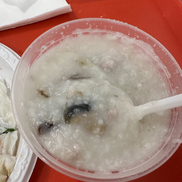 Porridge with Preserved Egg