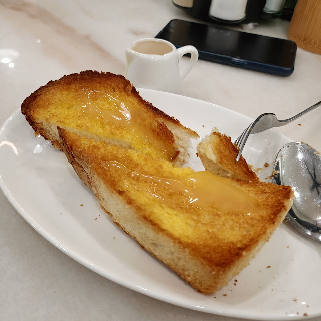 Kaya Toast Butter