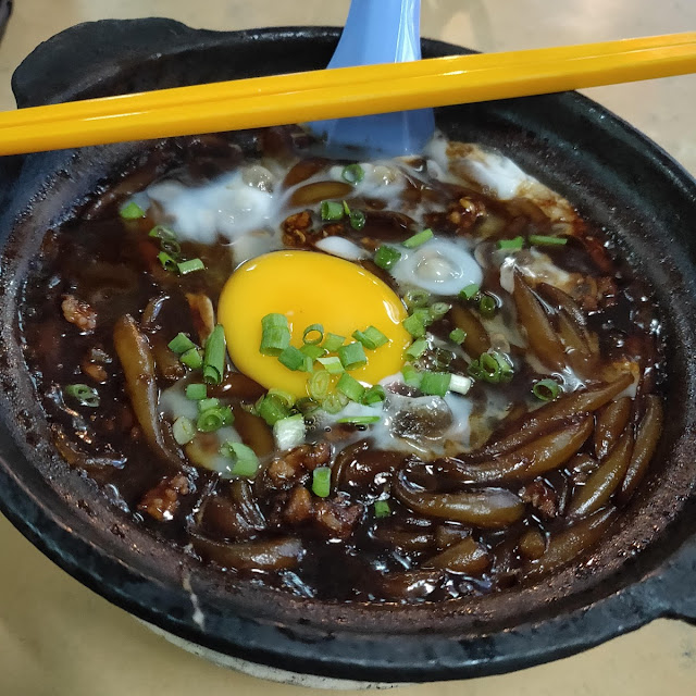 瓦煲老鼠粉