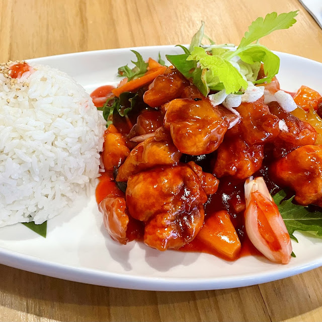 Sweet N Sour Chicken Don