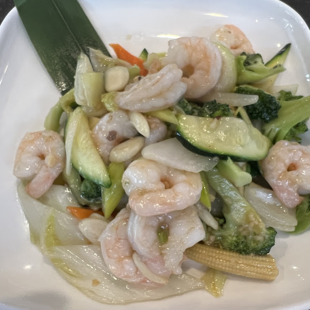 Wasabi King Prawns