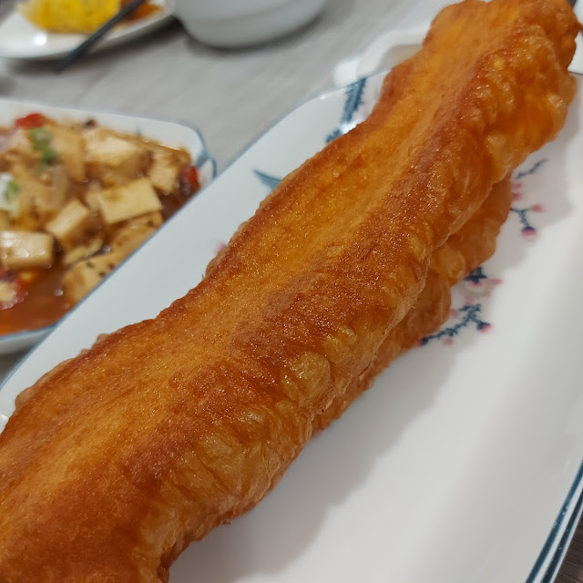 油条