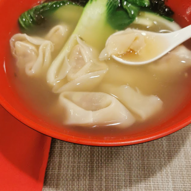 Zuppa Wantan