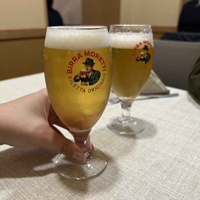 Birra Media