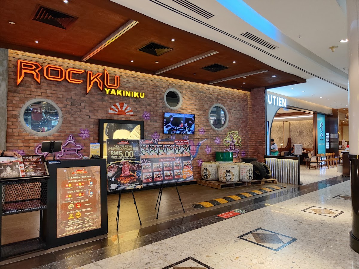 ROCKU Yakiniku @ Sunway Pyramid