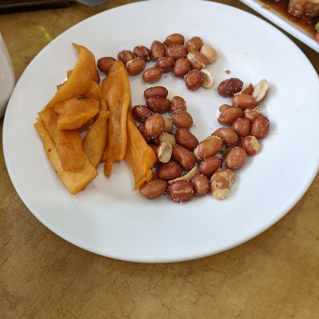 Preserved Daikon and Fried Peanuts