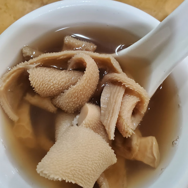 Thin Noodle w Pig Stomach