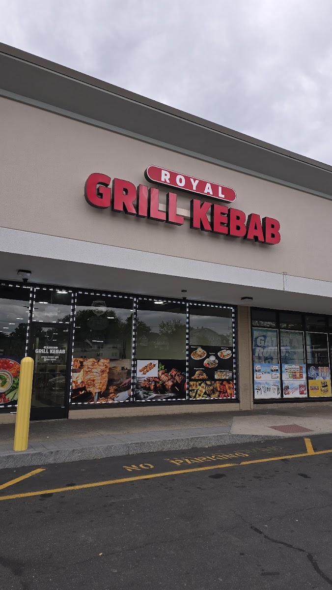 ROYAL GRILL KEBAB (Arabic & Halal Food) مطعم ومشاوي رويال كباب (مطعم عربي - حلال)