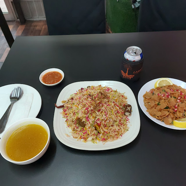 Fattoush Salad