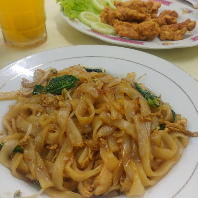 Kwetiauw Goreng