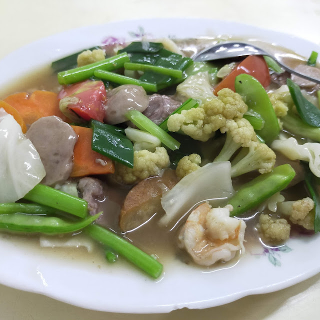 Capjay Goreng Babi
