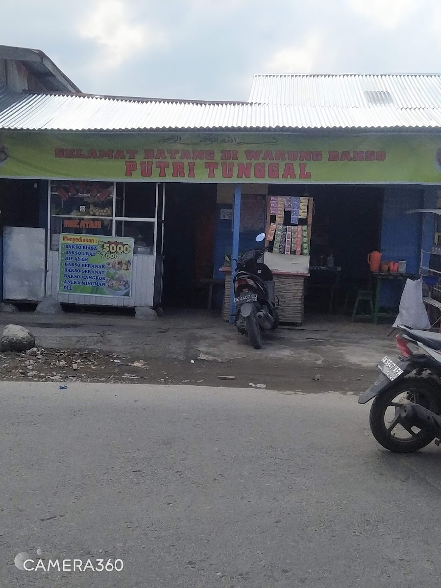 Rumah Makan Srikandi