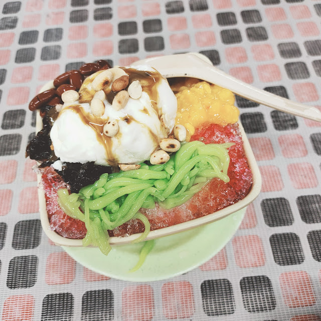Cendol Biasa