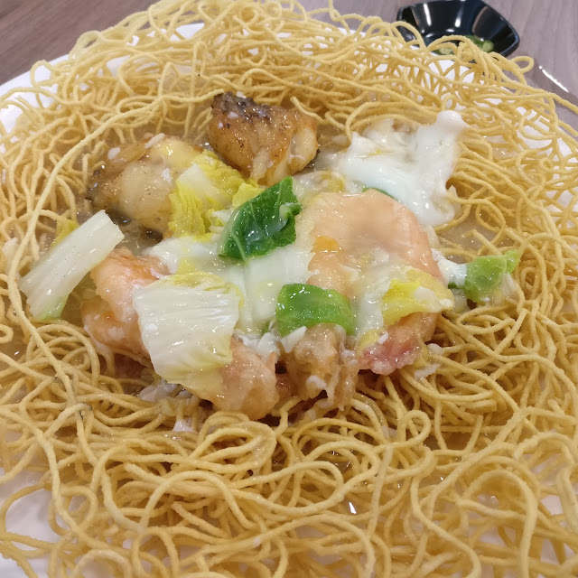 Egg Noodles with Egg Gravy and Prawns
