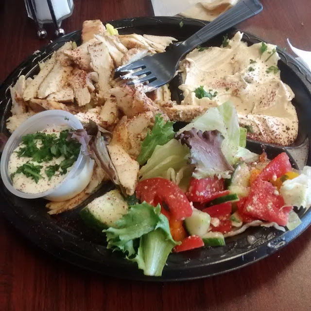 Super Greek Salad Topped with Shawarma
