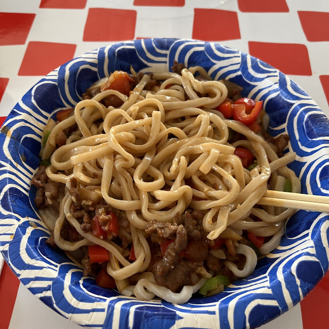 碎肉拌面