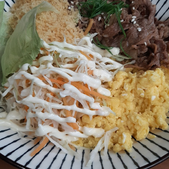 Rice Bowl
