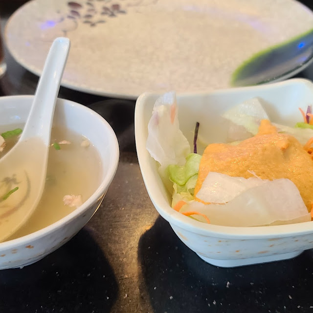 Miso Soup