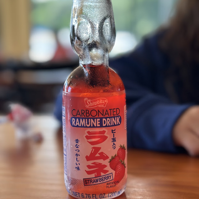 Japanese Soda
