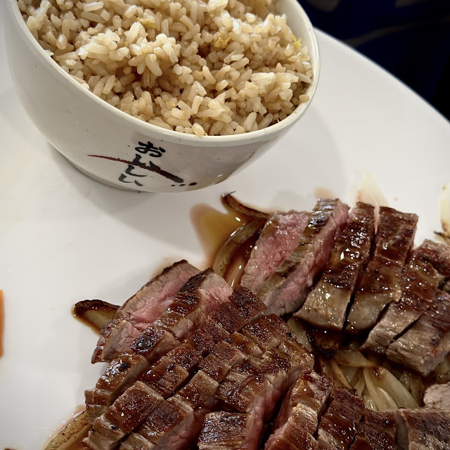Brown Rice