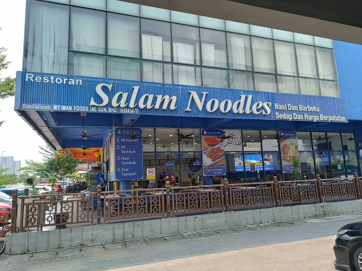 Salam Noodles Kota Warisan Sepang