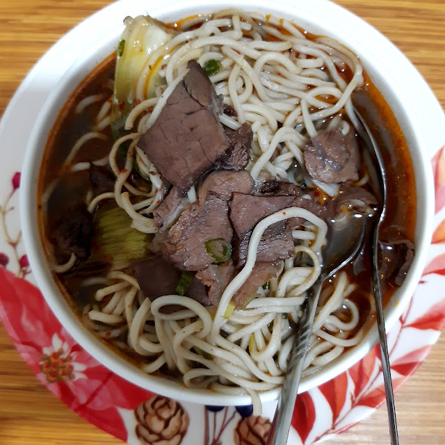 Beef Soup Noodles