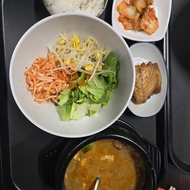 Fermented Soybean Paste Stew with Tofu