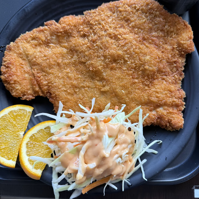 Donkatsu