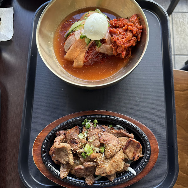 Spicy Pork