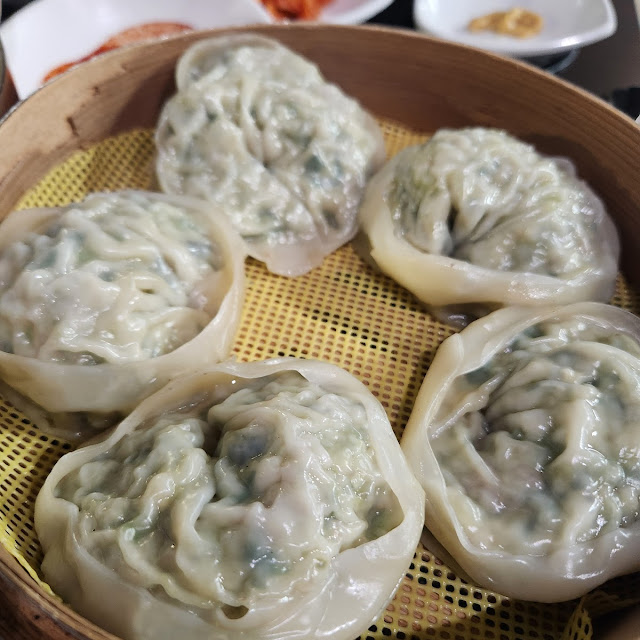 Mandu