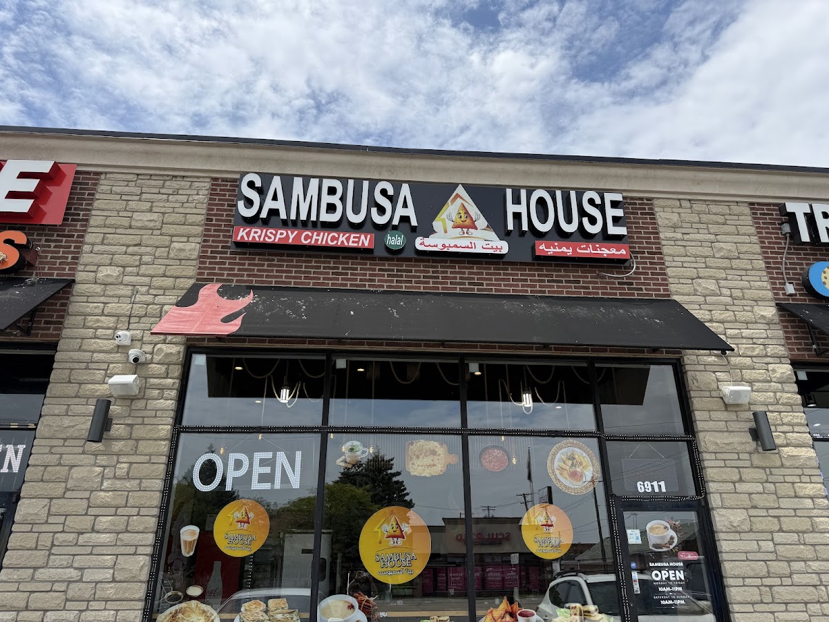 Sambusa House