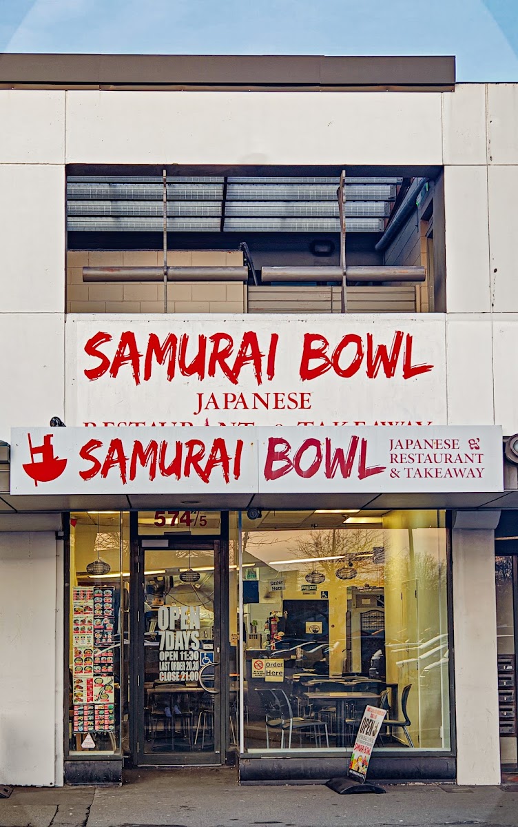Samurai Bowl