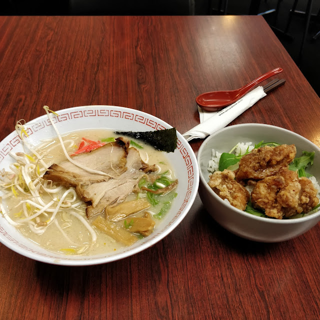 Tonkotsu Ramen