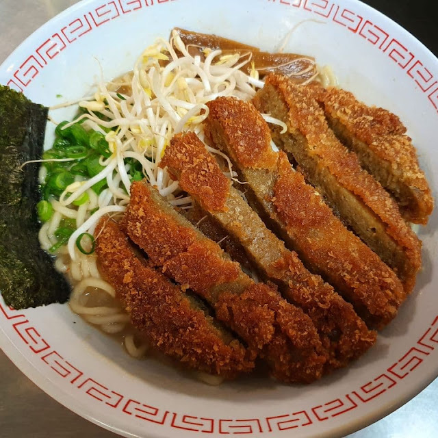 Vegan Katsu Ramen