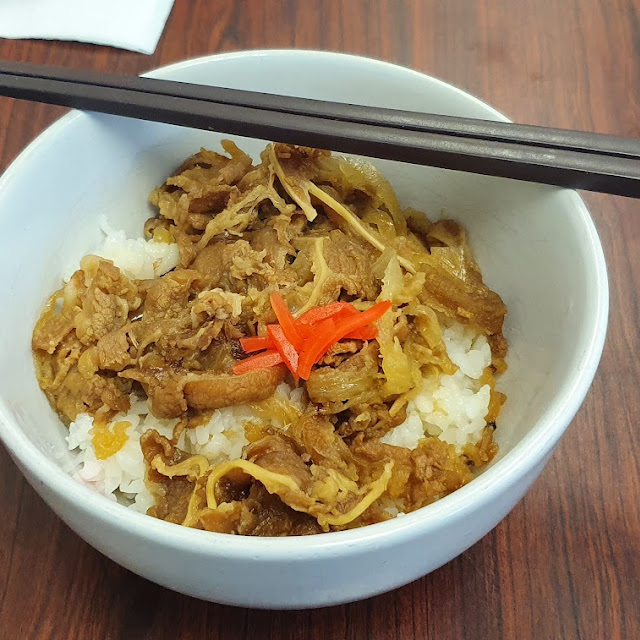 Half Size Beef Gyu Don