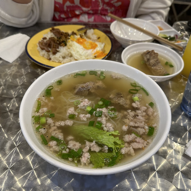 Pork Combination Noodle Soup