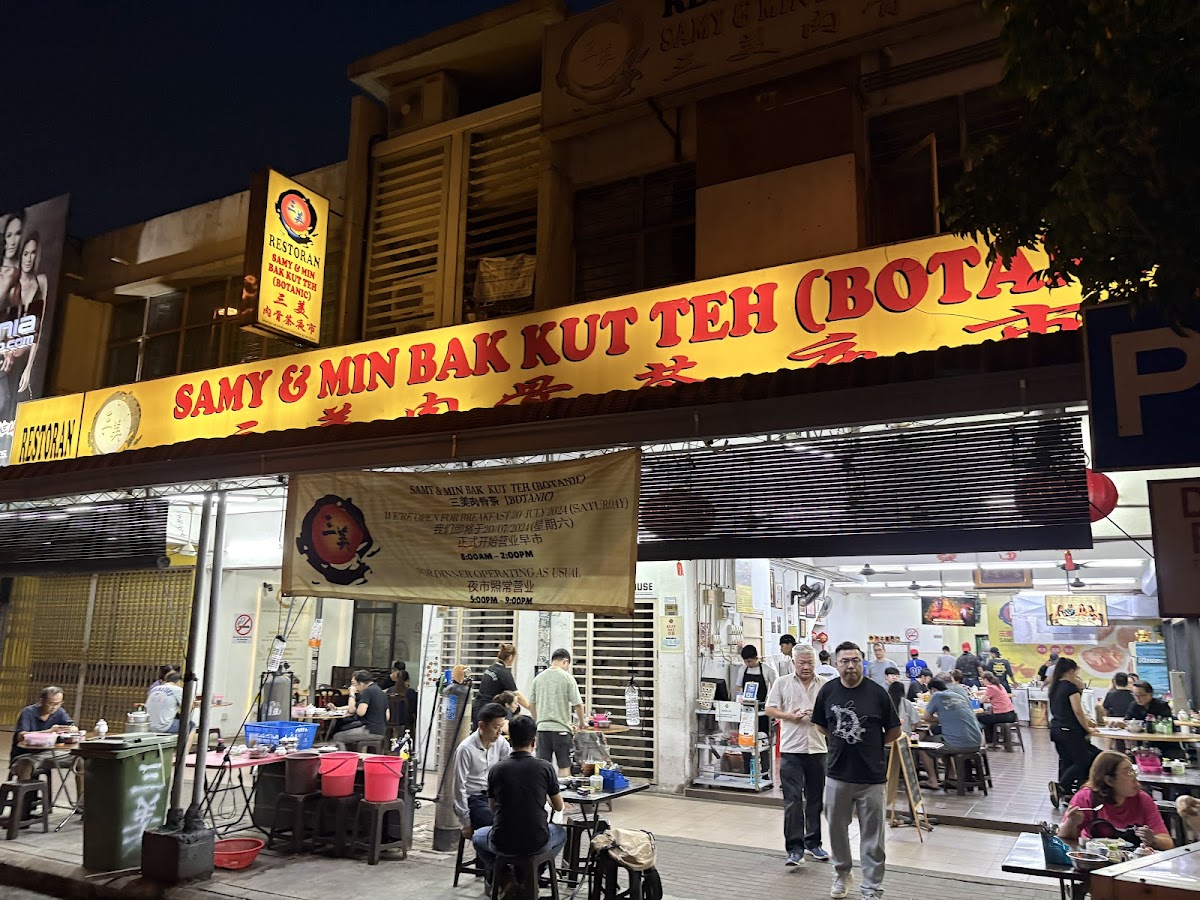 Samy & Min Bak Kut Teh 三美肉骨茶 (Bandar Botanic, Klang)