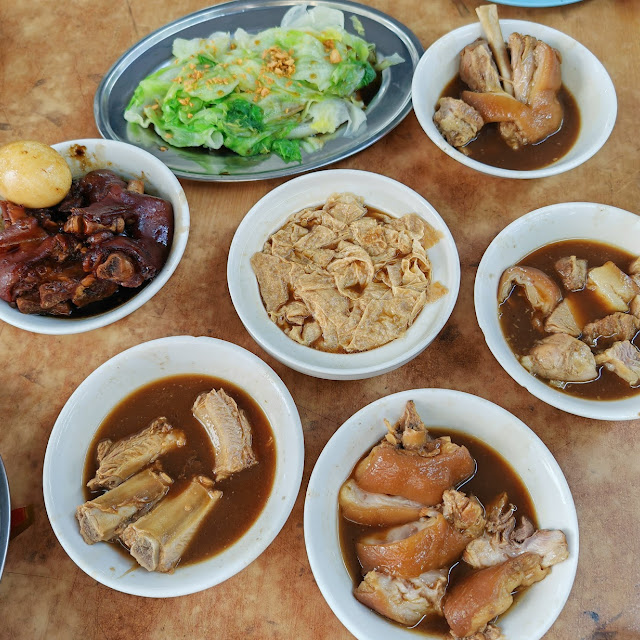 Samy & Min Bak Kut Teh Vinegar Ginger Pork Leg